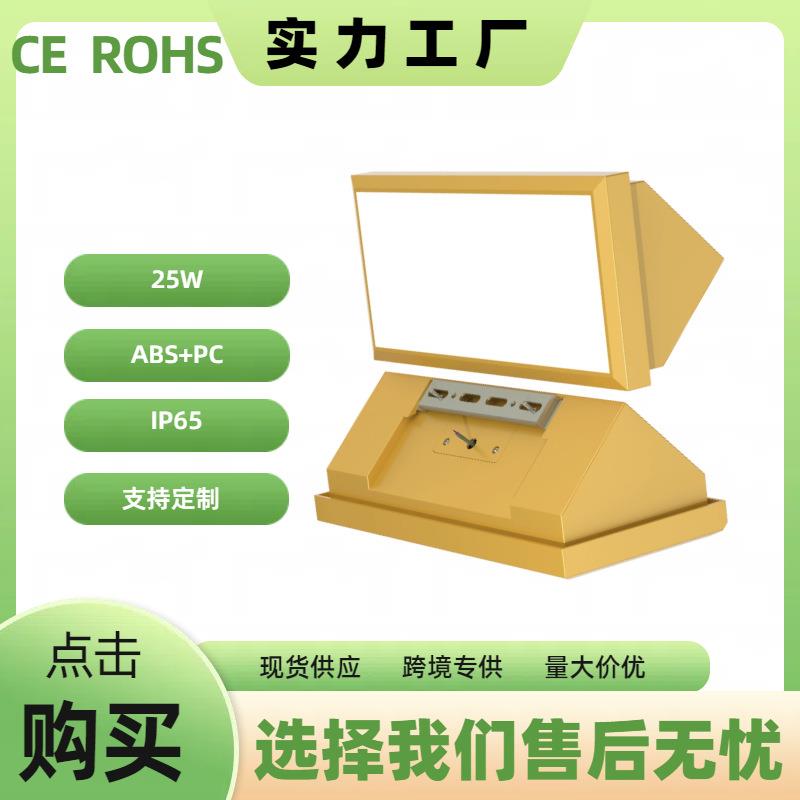 led户外三角壁灯 带拨码开关3CCT墙壁转角三角壁灯