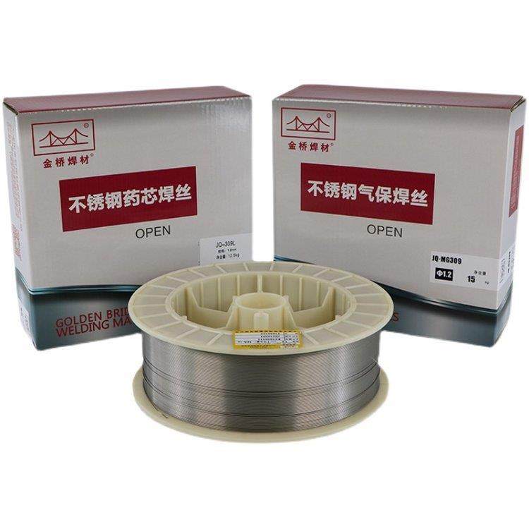风卓不锈钢焊丝氩弧焊丝/304/308/309/316L/2594直条光亮丝焊接丝,农机/农具/农膜,其它农用工具,淘宝优惠券,粉丝福利购,淘宝优惠卷