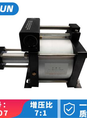 7倍高压气驱空气增压泵50KGS AB07 气动增压器高压空气测试泵