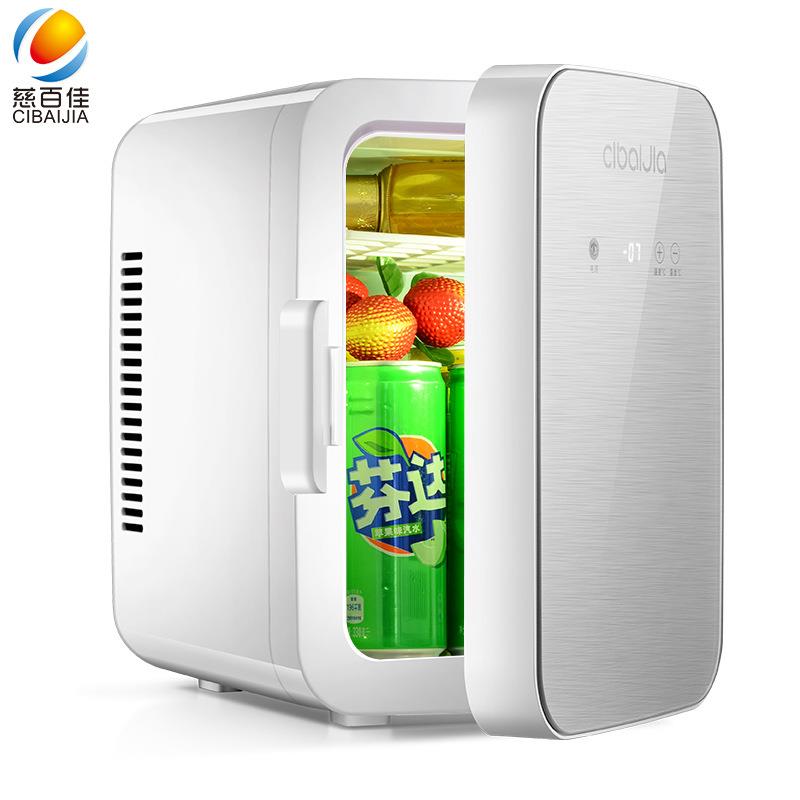 慈百佳8L车载电冰箱冷藏小冰柜寝室车家两用可结冷暖箱冷冻