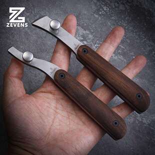 Nattools 边线器压槽器套装一体龙骨边线器压槽其木柄边线器