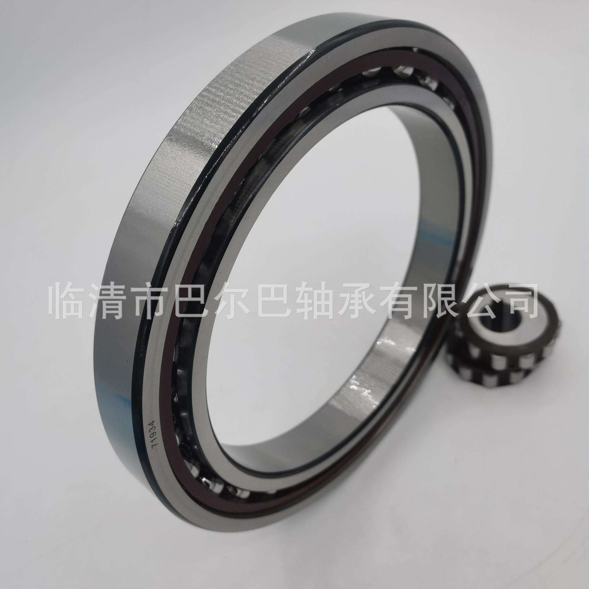 厂家销售微型密封深沟球轴承61856ZZ 2RS 薄壁千类