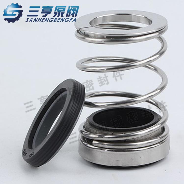 厂价直销 NF管道泵机械密封TD-40 配套TD型泵机封 水封