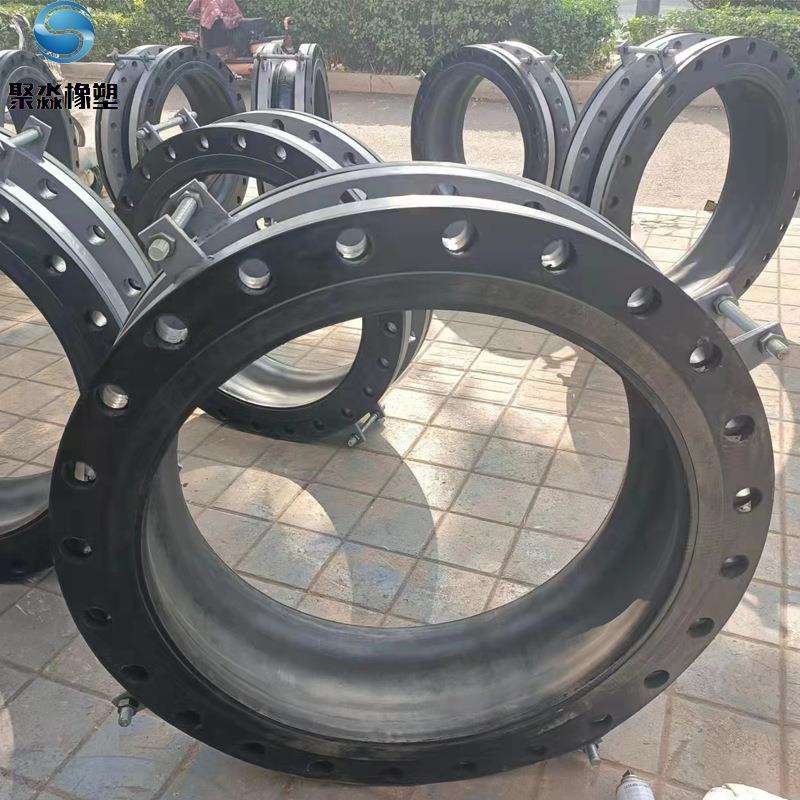 大翻边橡胶软连接 非金属圆形膨胀节 KXT可曲挠橡胶接头防脱拉