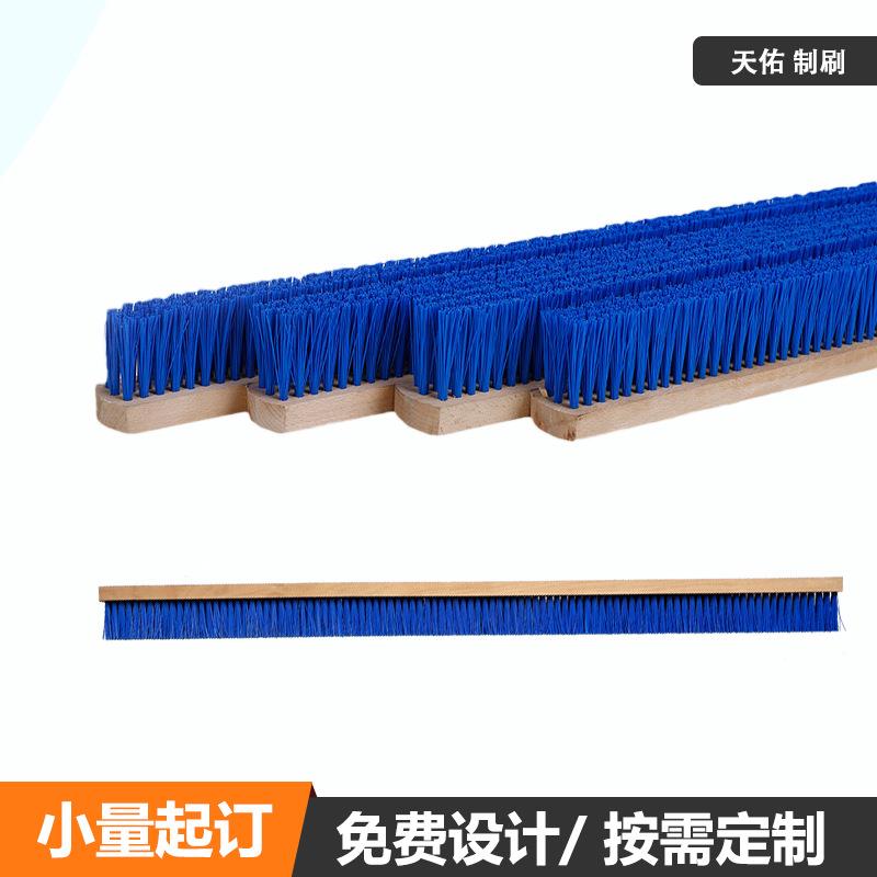 长柄耐磨耐高温榉木条刷清扫除尘搅拌车清洁毛刷工业木柄挡水排刷