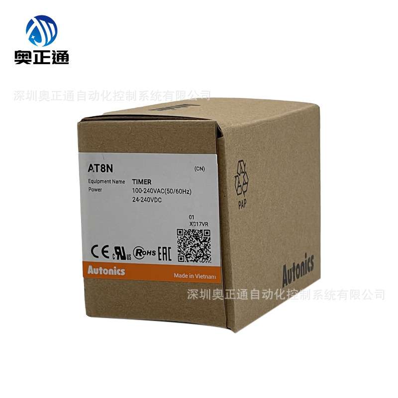 原装奥托尼克斯Autonics模拟计时器AT8N/时间设定8针插头100-240V