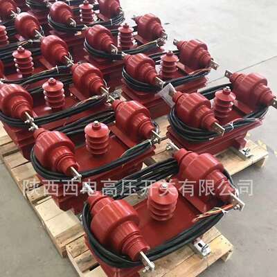 10kV高供高计 高压电力计量箱 干式组合互感器JLSZV-10W