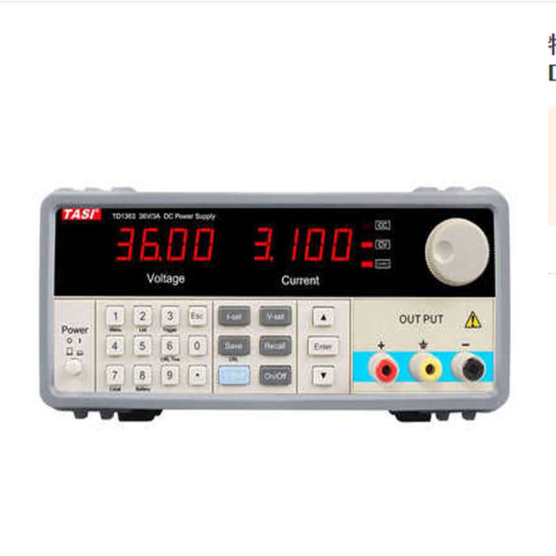 TASI特安斯可编程可调直流稳压电源LCD四位数显TD1326系列