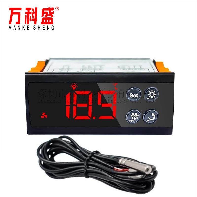 数显冰柜温控器电子智能冰箱控温自动温控开关ECS-310温度控制器,农机/农具/农膜,其它农用工具,淘宝优惠券,粉丝福利购,淘宝优惠卷