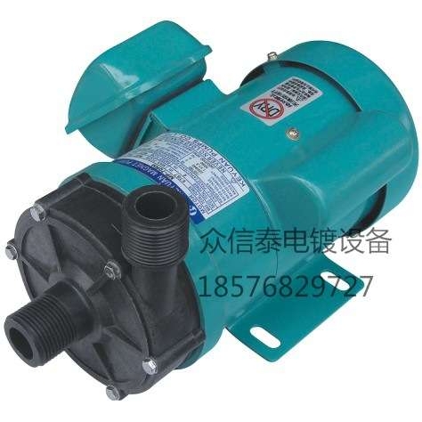 磁力泵耐酸碱防腐蚀塑料化工泵配件mp微型小型水泵磁力驱动循环泵