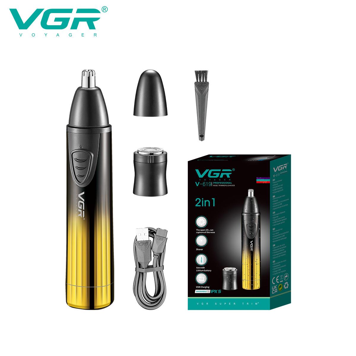 VGR619跨境电动鼻毛修剪器男士剃胡子IPX5水洗二合一充电式鼻毛器