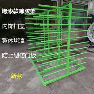 多层吸塑烤漆橱衣柜门板凉胶架子仓储置物货架放料推车喷漆干燥台