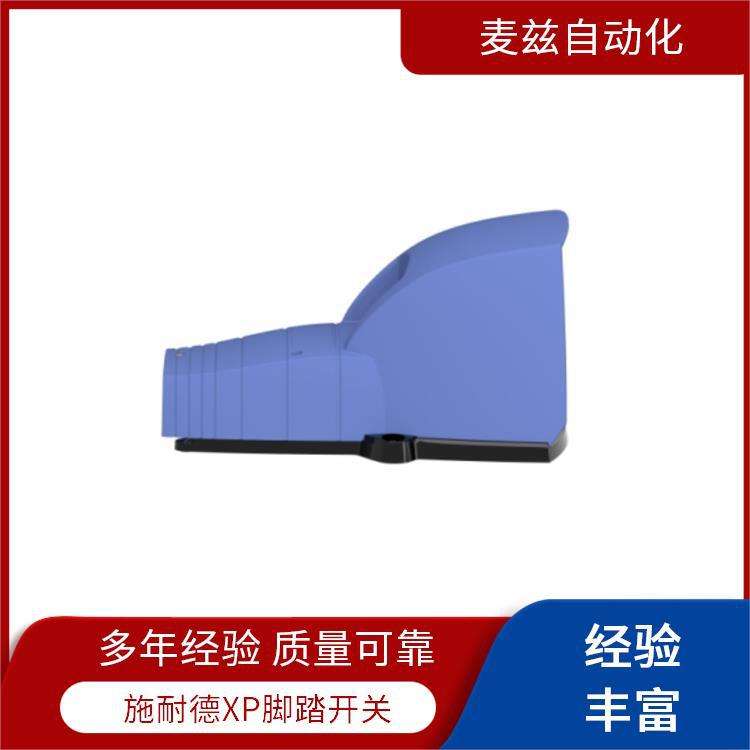 schneider 脚踏开关 XPSMCMCO0000MB 电气按钮 品质可靠