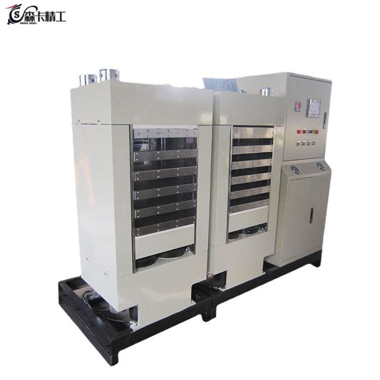 AU5200PLC全自动层压机pvc卡层压机ICID门禁卡塑料卡智能卡层压机