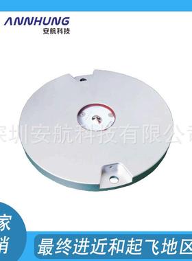 FATO直升机停机坪助航灯光系统 终进近和起飞地区灯 嵌入式边界