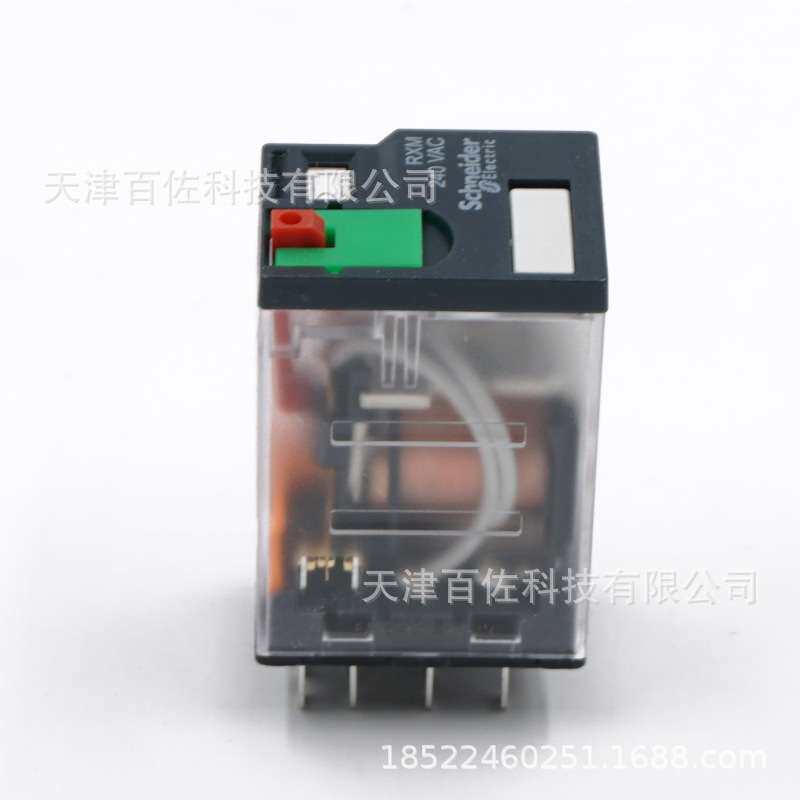 RXM继电器RXM4AB1U7继电器RXM4AB1U7 6A 240V继电器中间继电器
