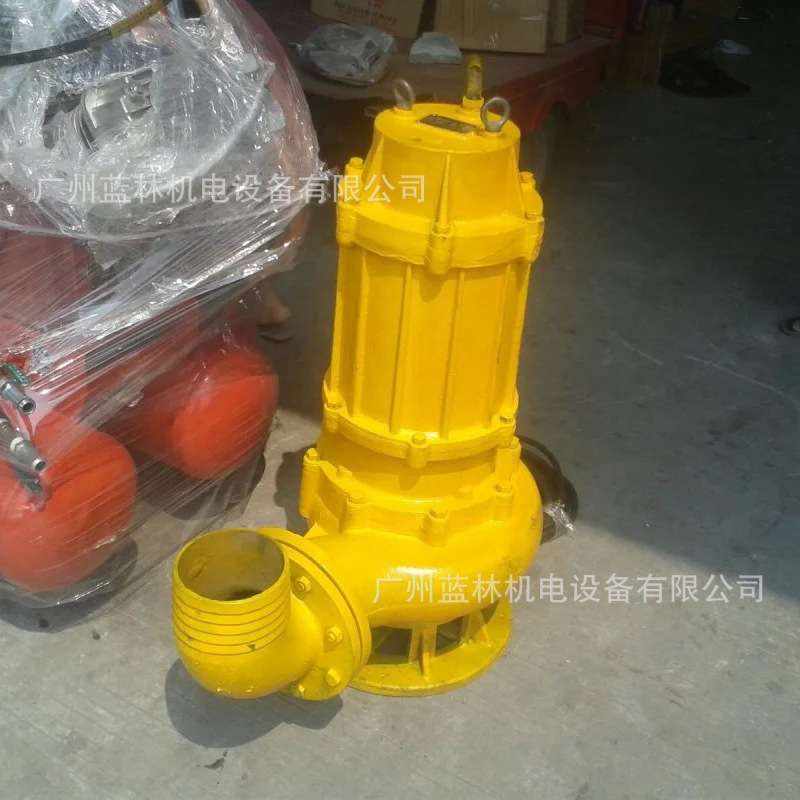 50QW(WQ)25-20-4KW型无堵塞潜水排污泵 广东蓝林污水排污潜水泵