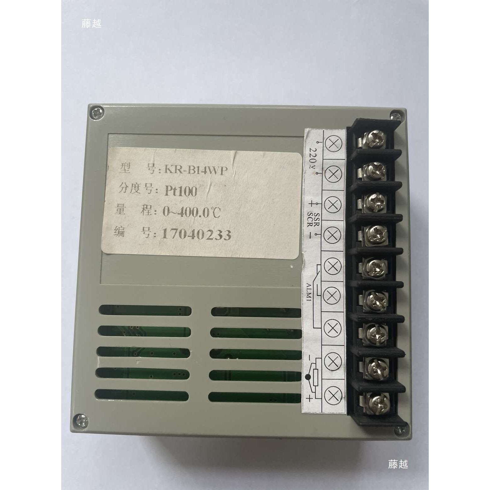 KR-B14WP控制器 KR-B09W KR-B12齐欣烘箱温度控制器