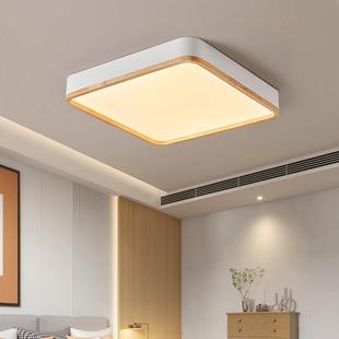 简约现代原木艺LED吸顶灯日式创意卧室吸顶灯北欧民宿客房吸顶灯