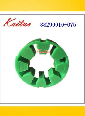 寿力空压机弹性体联轴器88290010-075螺杆空压机联轴胶缓冲垫绿色