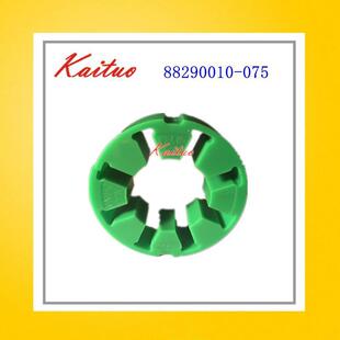 寿力空压机弹性体联轴器88290010-075螺杆空压机联轴胶缓冲垫绿色