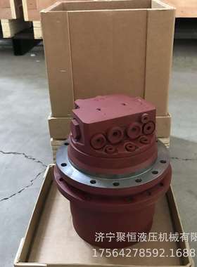 VIO30挖掘机行走总成 VIO30挖机行走马达总成172422-73300