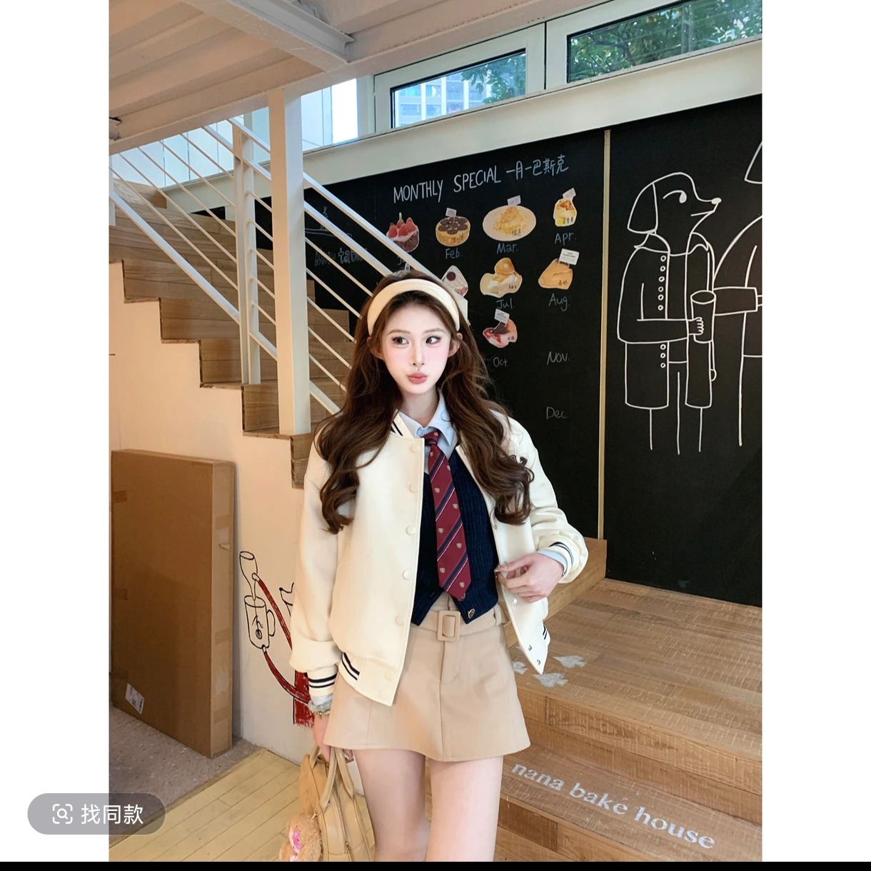 冬加棉棒球外套时尚套装学院风