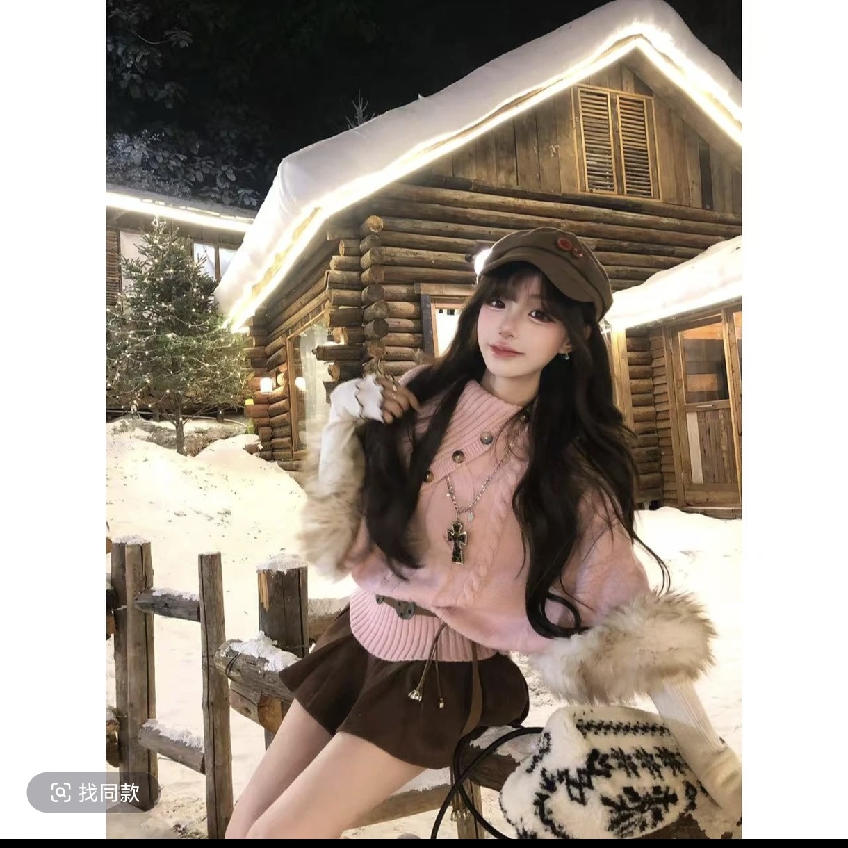 毛毛袖子粉色上衣＋百褶裙套装