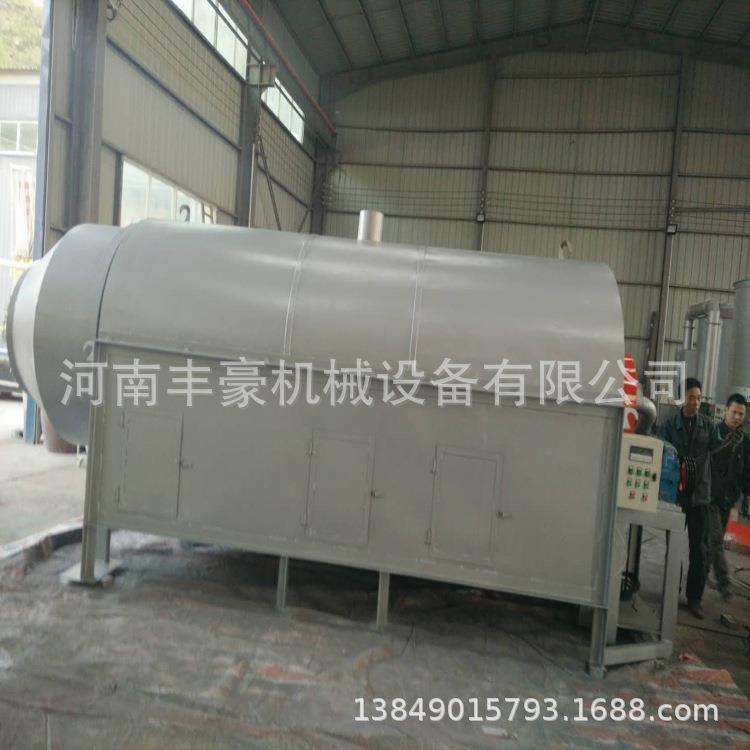 生产石英砂河砂烘干机煤泥污泥烘干机滚筒烘干机设备厂家现货售