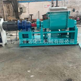 不锈钢捏合机真空电加热捏合机挤出机螺杆捏合机液压翻缸液压启