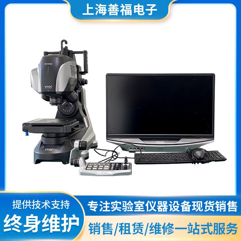 数码显微系统VHX-7000系列VHX-7000N显示器高倍率镜头