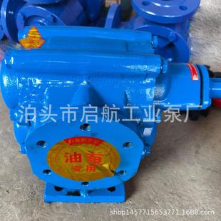 zyb300渣油泵煤焦油重油输送泵增压燃油泵