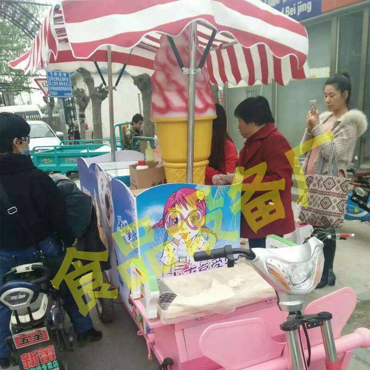 流动冰淇淋无车电流动冰激凌商冰淇淋车VRI电动三轮用冰淇车淋车