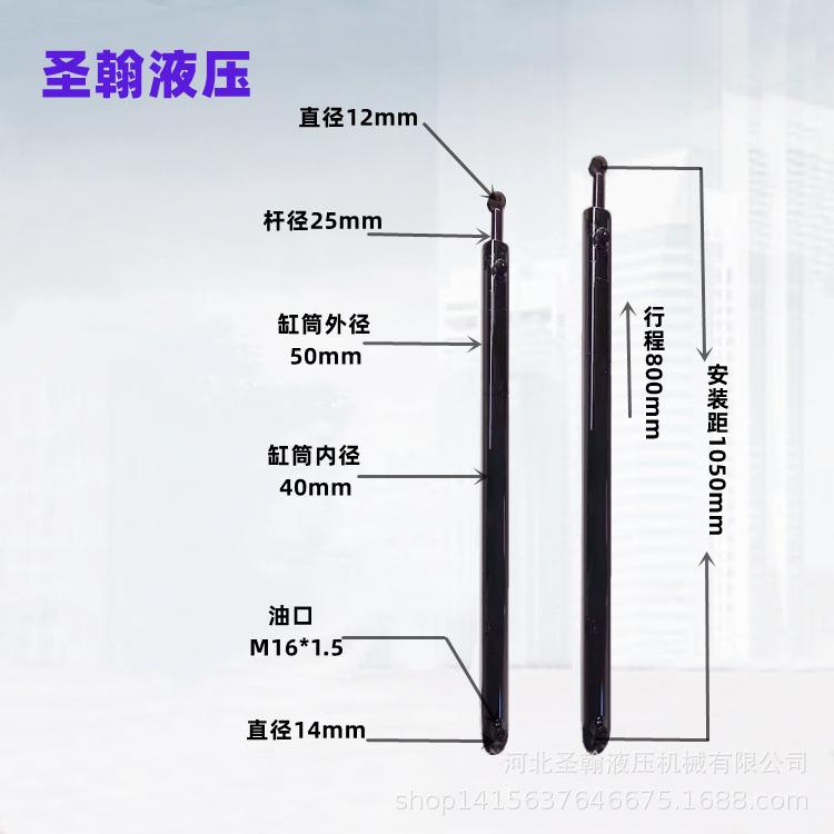 河北翰液压厂供梯重型自卸车双向升降各种货圣伸缩式液FOV压缸