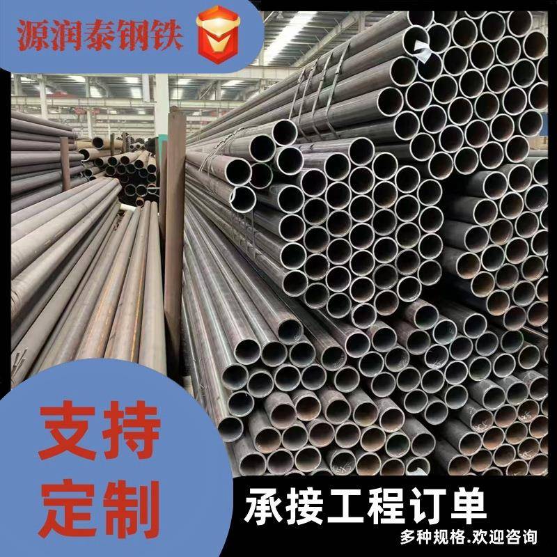 12cr1movg合金锅炉无缝钢管优惠Q355E低温合金钢管20G高压锅炉管