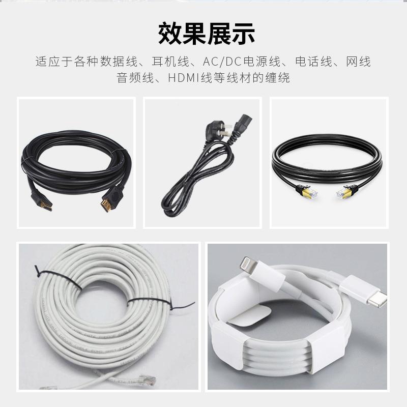 电自动绕线机数据线半电源自绞动JSB线脑多功能一体机缠绕机绕组