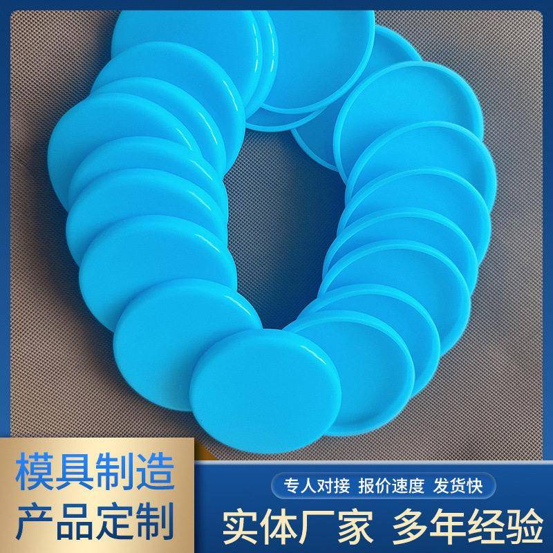 镜头硅胶盖蓝色通用相机防尘盖防水硅胶密封盖圆形防撞硅胶保护盖