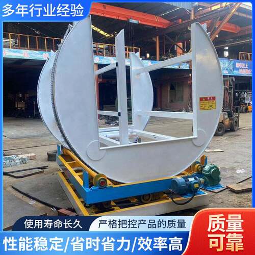 90-360度立式任意旋转木工液压翻板机遥控操作全自动板材翻面机