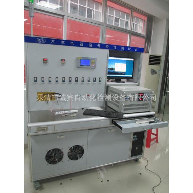 长期供应单/三相自复式过欠压保护器测试设备MCCB检测设备