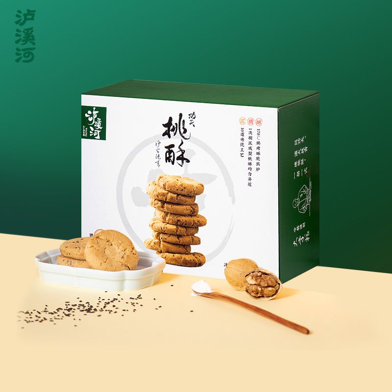 泸溪河桃酥660g核桃原味南京特产解馋零食小吃传统中式糕点心660g