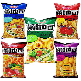 满地可蔬菜鸡味圈汉堡球番茄鱿鱼圈办公宿舍休闲零食膨化食品小吃