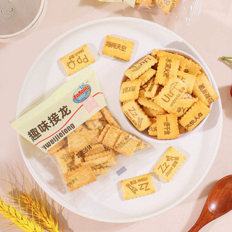 卡通饼干韧性奶香味小饼干趣味成语接龙乘法口诀字母萌趣团零食品,零食/坚果/特产,韧性饼干,淘宝优惠券,粉丝福利购,淘宝优惠卷