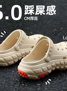 croc卡s洛驰洞洞鞋男款夏季外穿eva防滑防臭开车男生凉鞋沙滩厚底