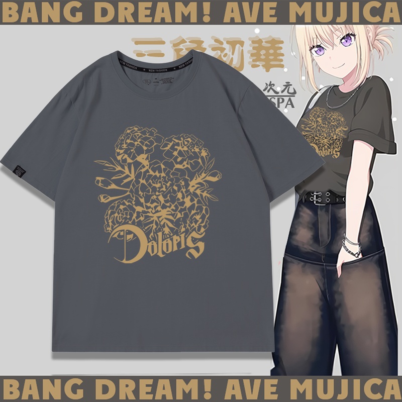 BanG Dream Ave Mujica周边三角初华同款cos服短袖T恤男女上衣服