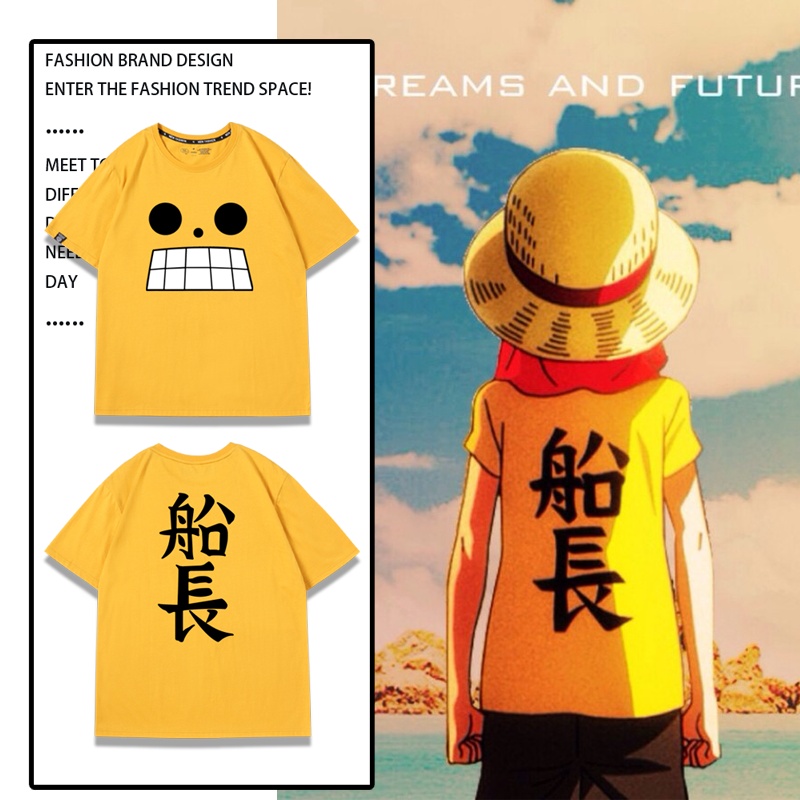 海賊T恤短袖卡通動(dòng)漫周邊路飛船長(zhǎng)cos服2025夏季情侶純棉寬松半袖