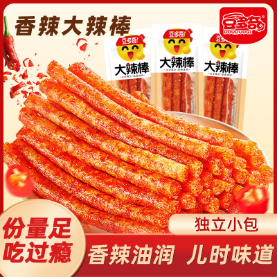 豆多奇大辣棒辣片8090后怀旧童年小零食辣条面筋休闲食品解馋小吃