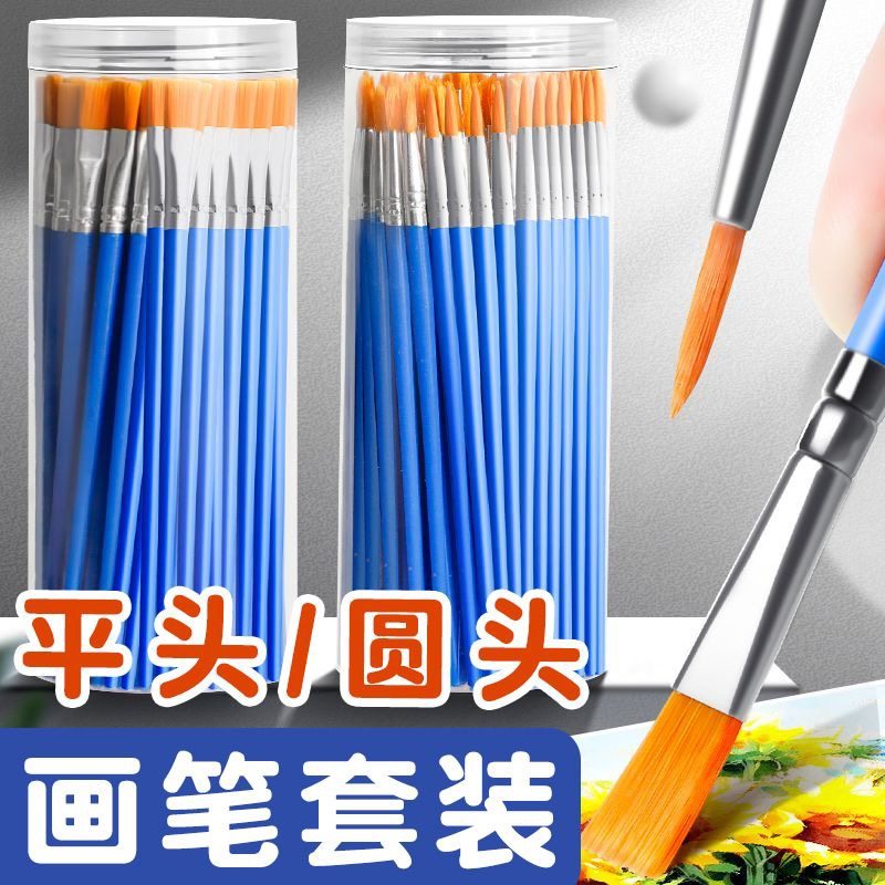 包邮尼龙勾线平头水粉水彩数字油画笔涂鸦颜料画刷陶瓷描边儿童diy绘画吸水尖头丙烯,文具电教/文化用品/商务用品,勾线笔,淘宝优惠券,粉丝福利购,淘宝优惠卷