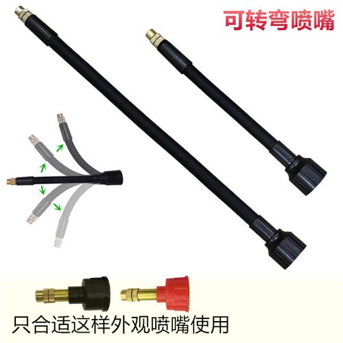 万向喷头喷壶高压喷雾壶浇水壶喷雾器家用园艺喷水壶气压式喷嘴盖