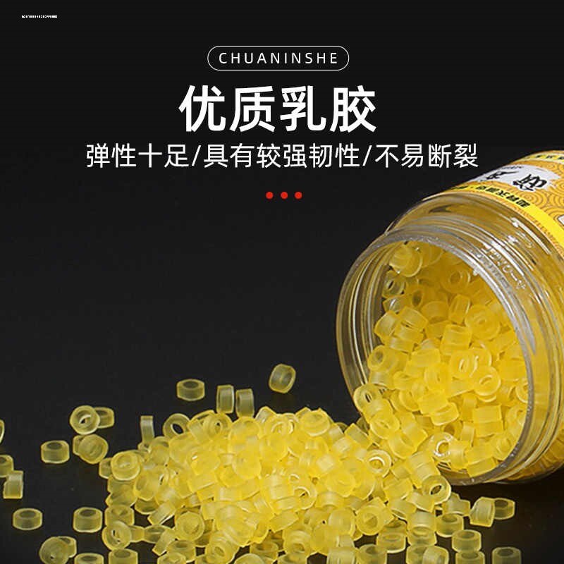 挂红虫皮筋小号超细红虫夹子上饵器蚯蚓钓鱼颗粒皮筋渔具用品配件