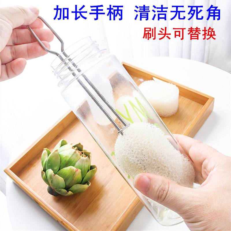 长柄杯子清洁刷不锈钢手柄海绵杯刷器皿污渍去污洗杯刷可替换刷头